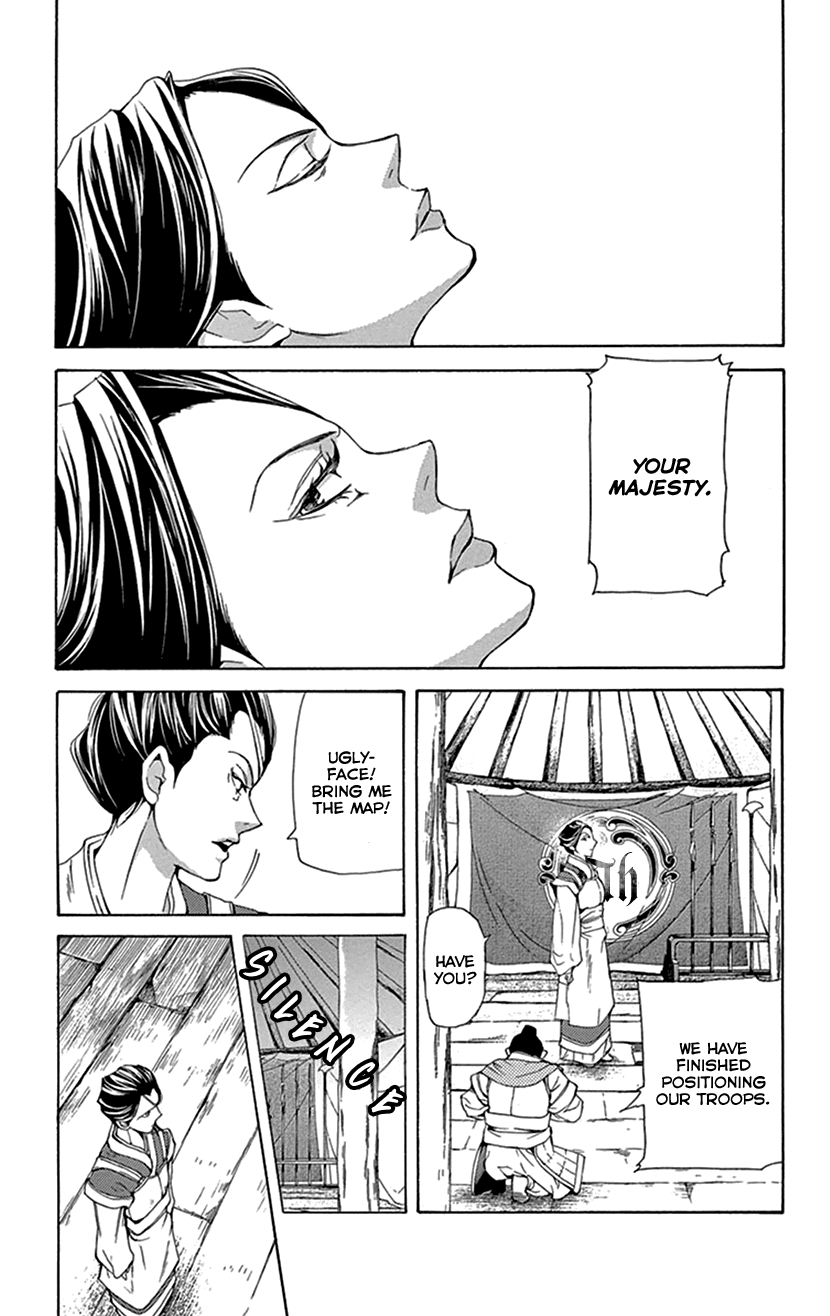 Joou no Hana Chapter 38 page 27 - Chapter 38
