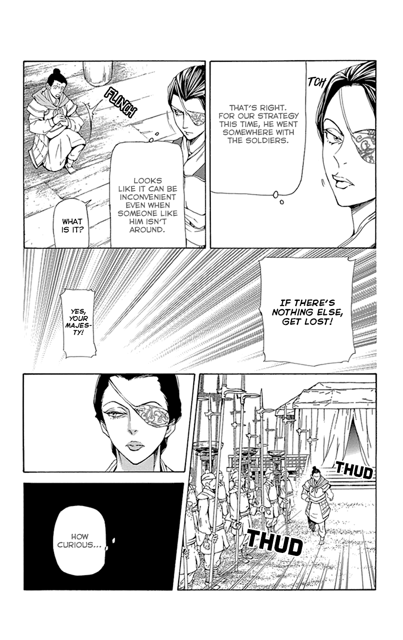 Joou no Hana Chapter 38 page 28 - Chapter 38
