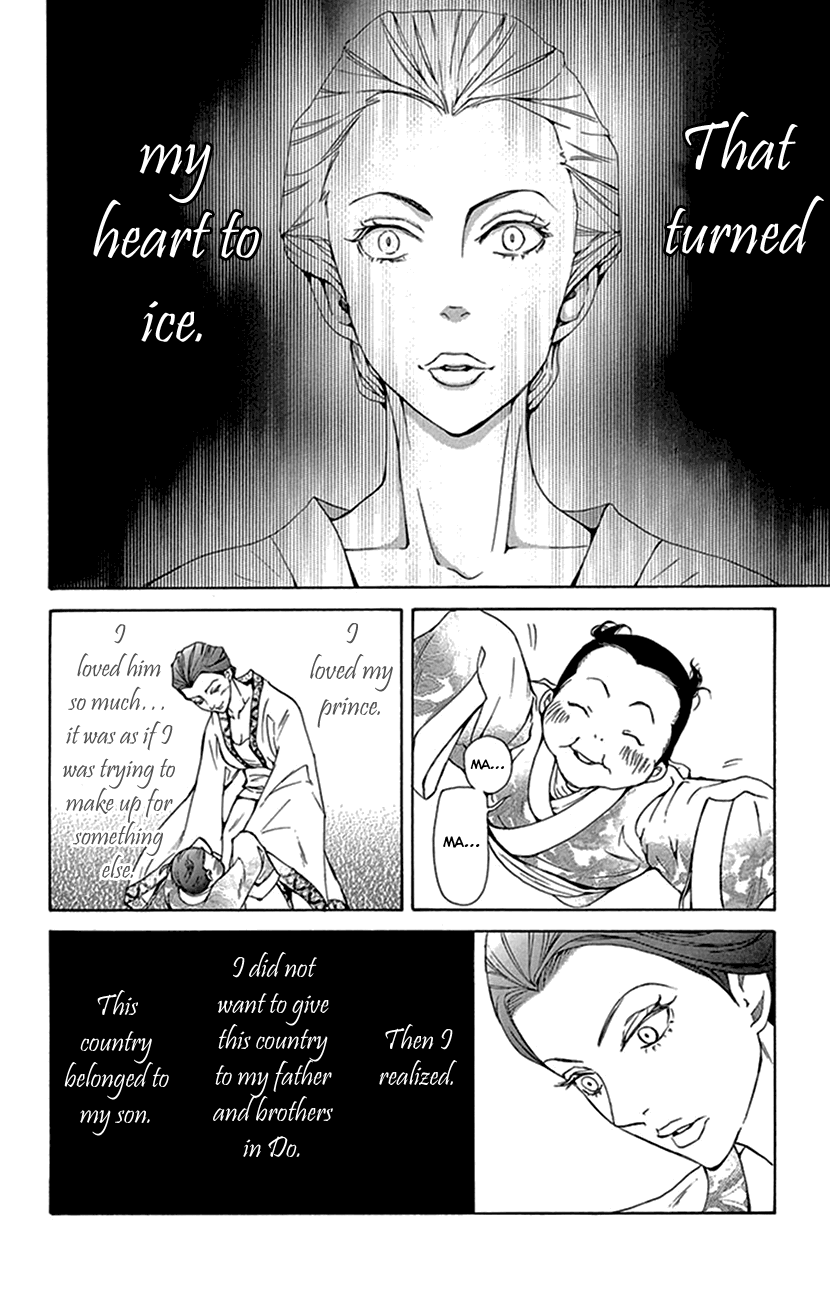 Joou no Hana Chapter 38 page 32 - Chapter 38