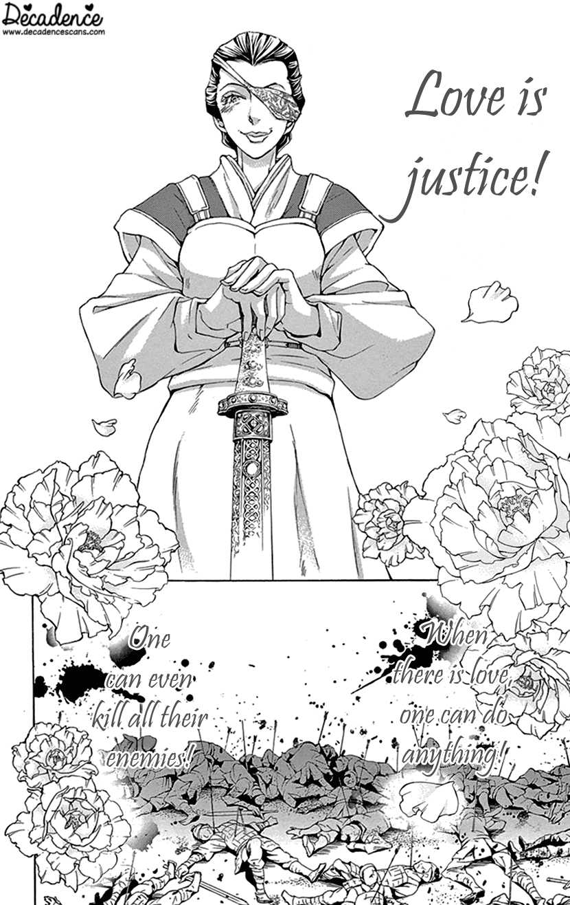 Joou no Hana Chapter 38 page 34 - Chapter 38