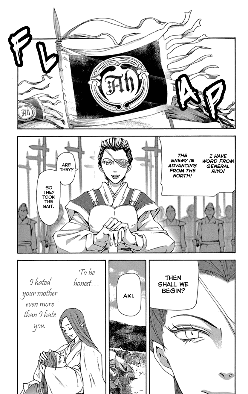 Joou no Hana Chapter 38 page 35 - Chapter 38