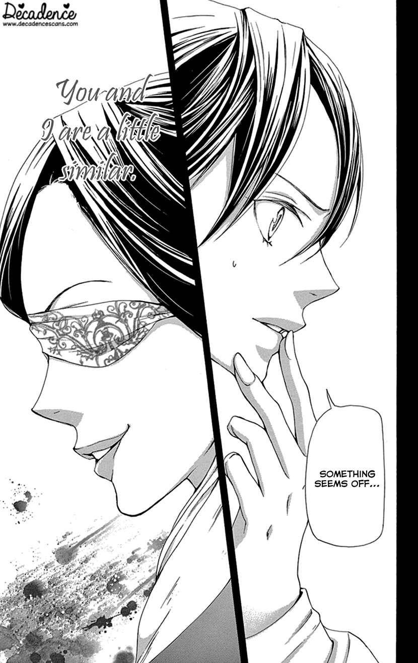 Joou no Hana Chapter 38 page 37 - Chapter 38