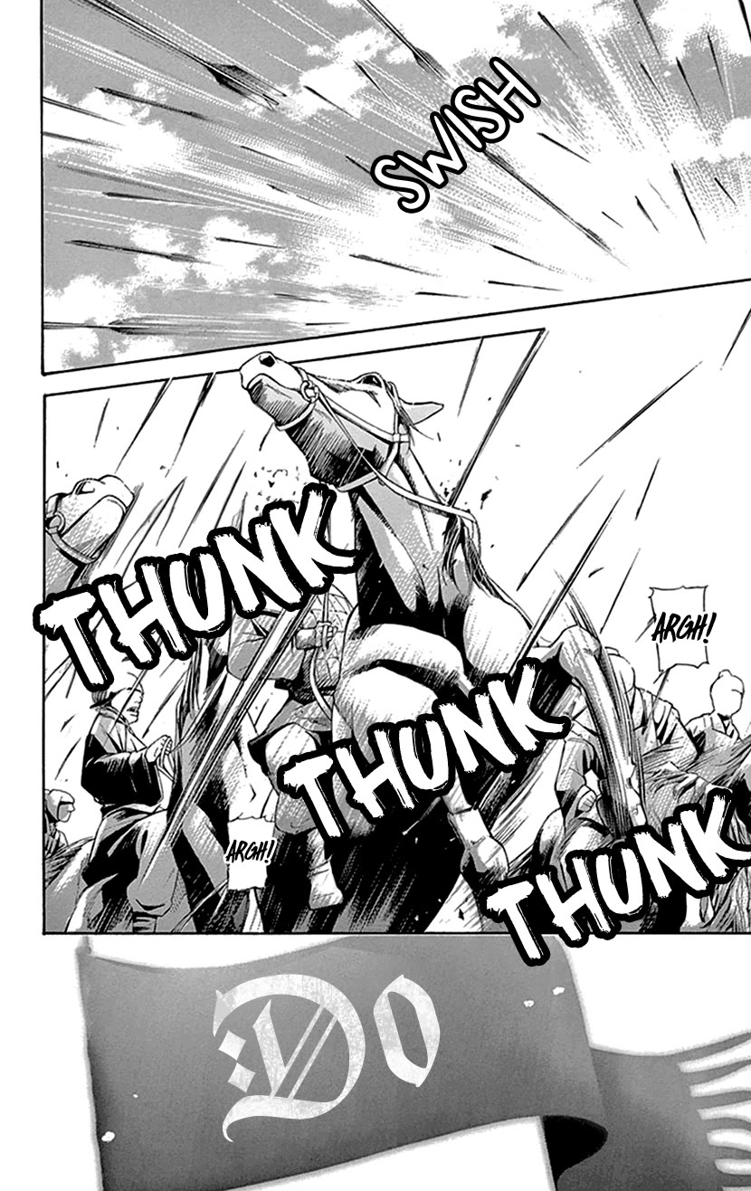 Joou no Hana Chapter 38 page 40 - Chapter 38