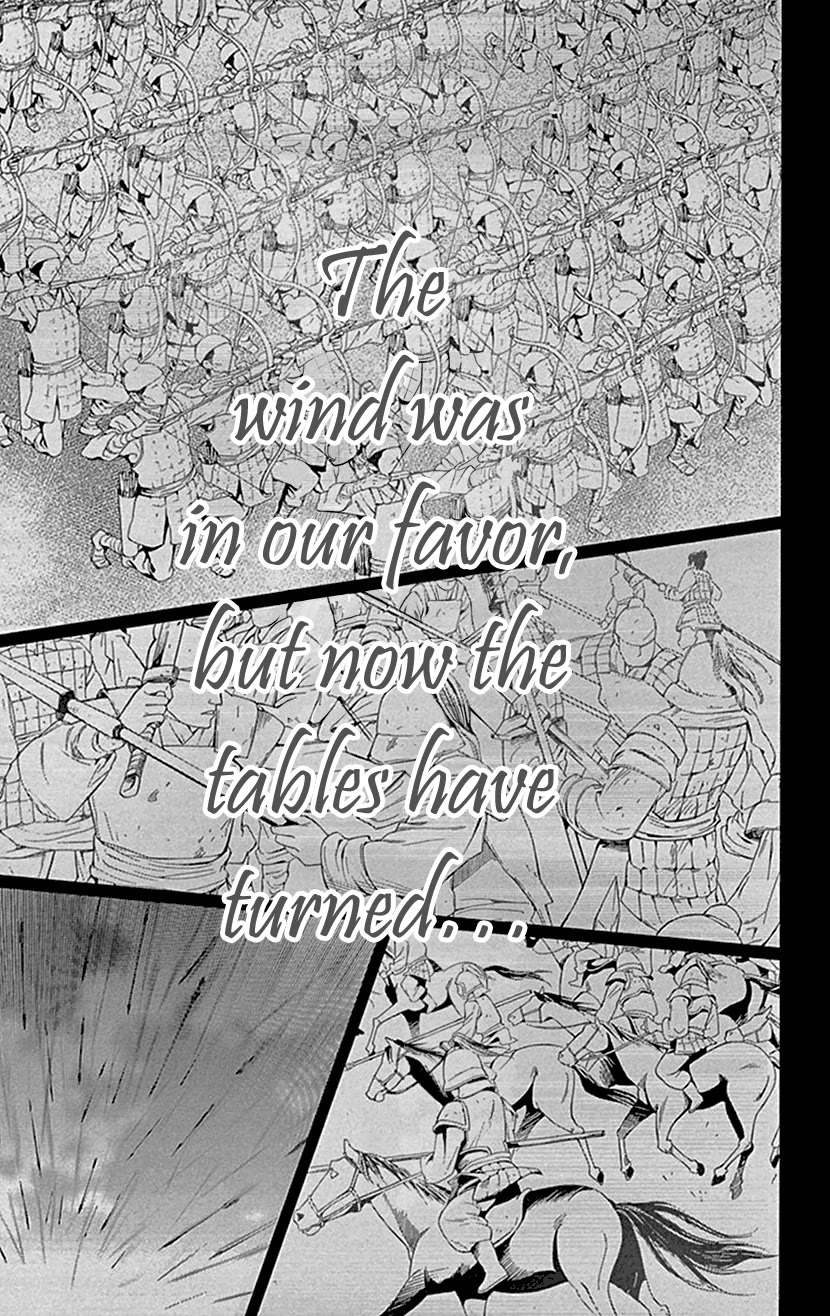 Joou no Hana Chapter 38 page 44 - Chapter 38