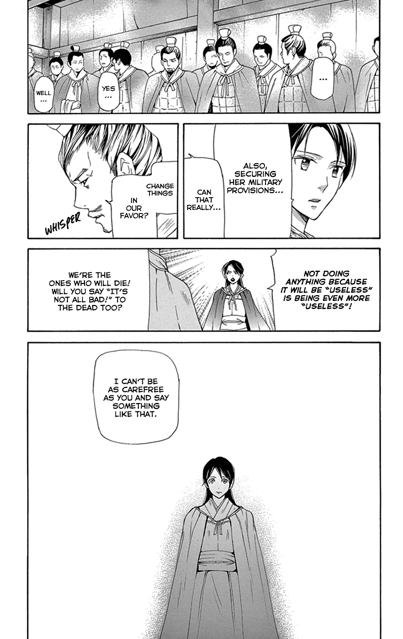 Joou no Hana Chapter 38 page 48 - Chapter 38