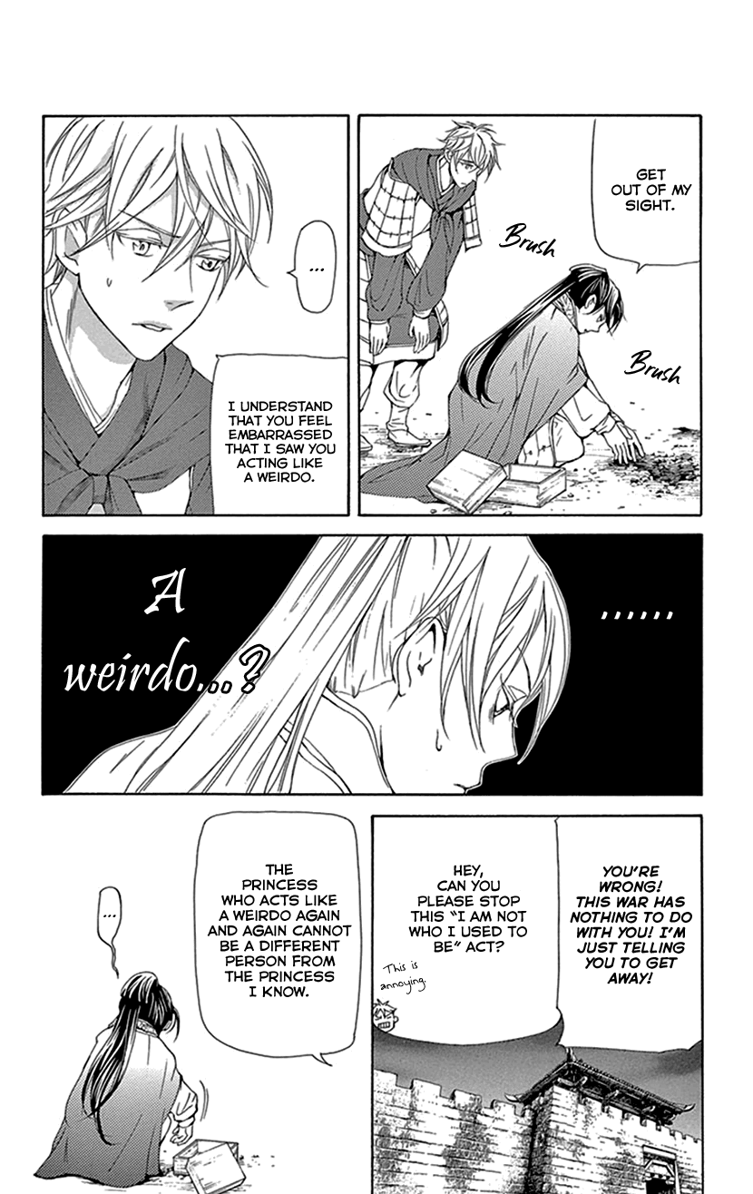Joou no Hana Chapter 38 page 51 - Chapter 38
