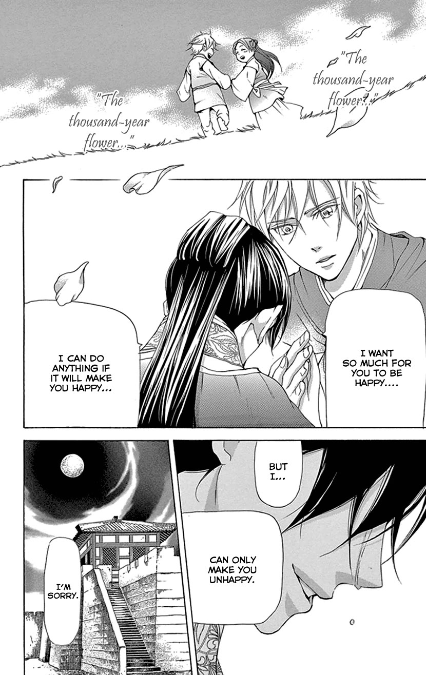 Joou no Hana Chapter 38 page 55 - Chapter 38