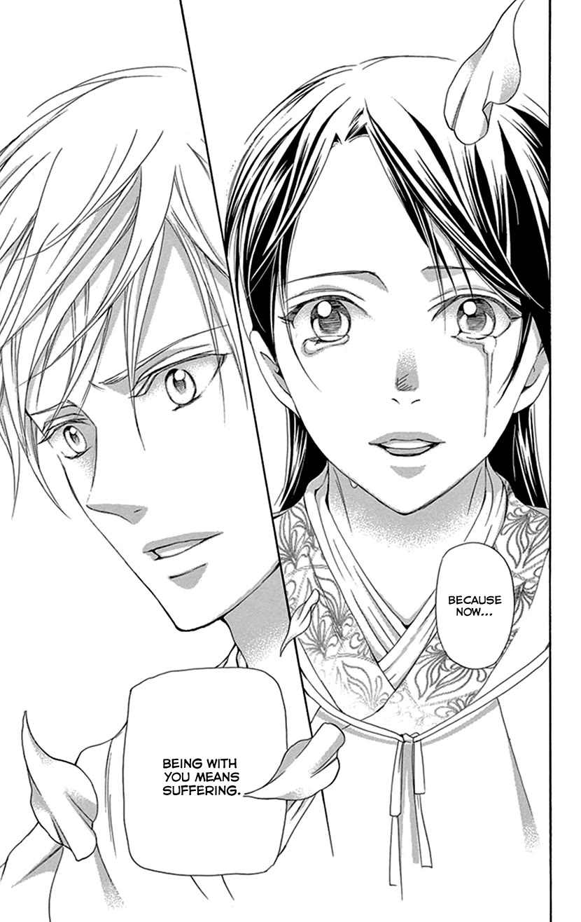 Joou no Hana Chapter 38 page 56 - Chapter 38