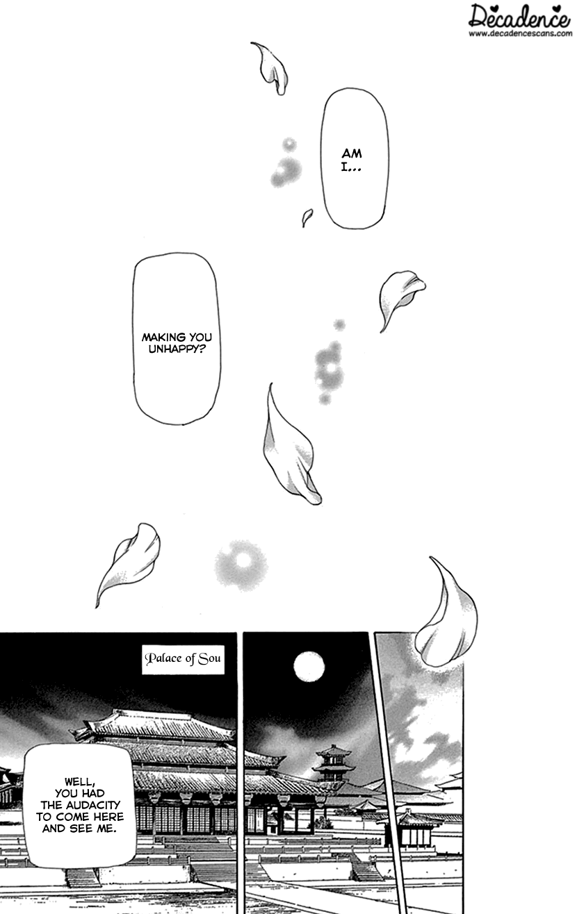 Joou no Hana Chapter 38 page 58 - Chapter 38
