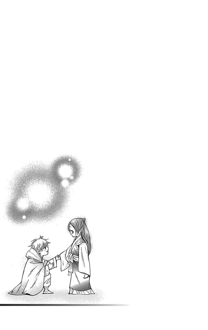 Joou no Hana Chapter 38 page 60 - Chapter 38