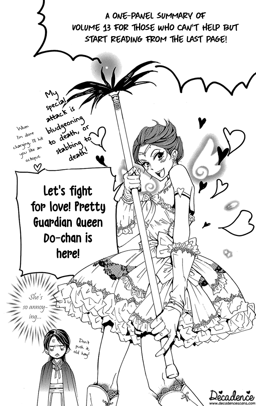 Joou no Hana Chapter 38 page 61 - Chapter 38