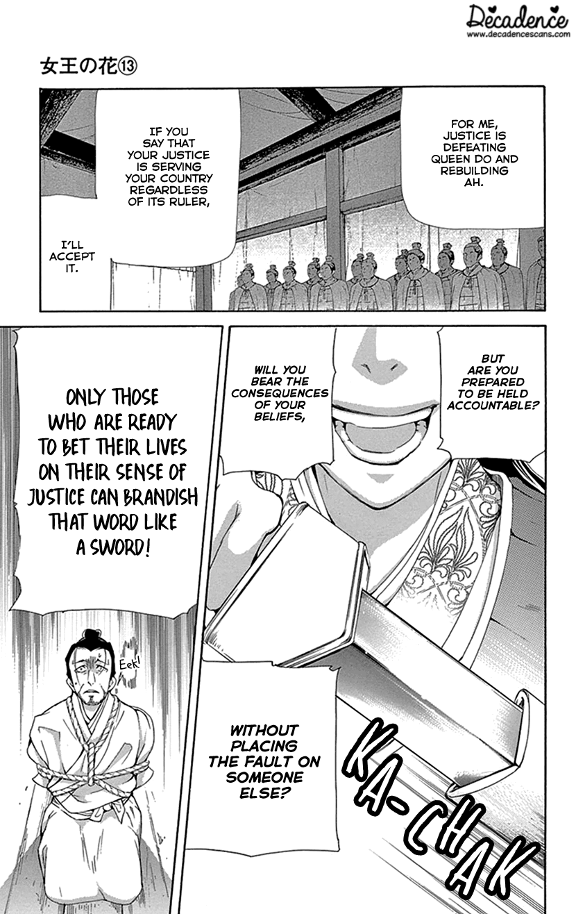 Joou no Hana Chapter 38 page 9 - Chapter 38