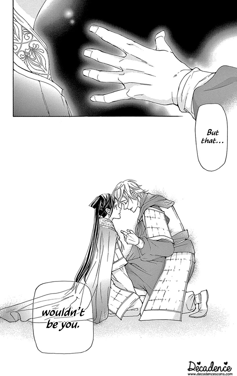 Joou no Hana Chapter 39 page 11 - Chapter 39