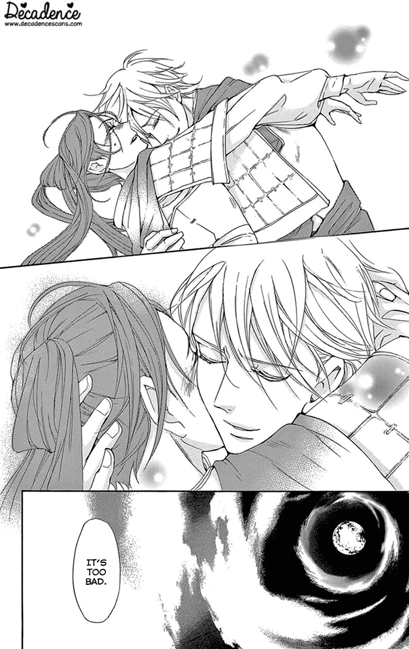 Joou no Hana Chapter 39 page 14 - Chapter 39