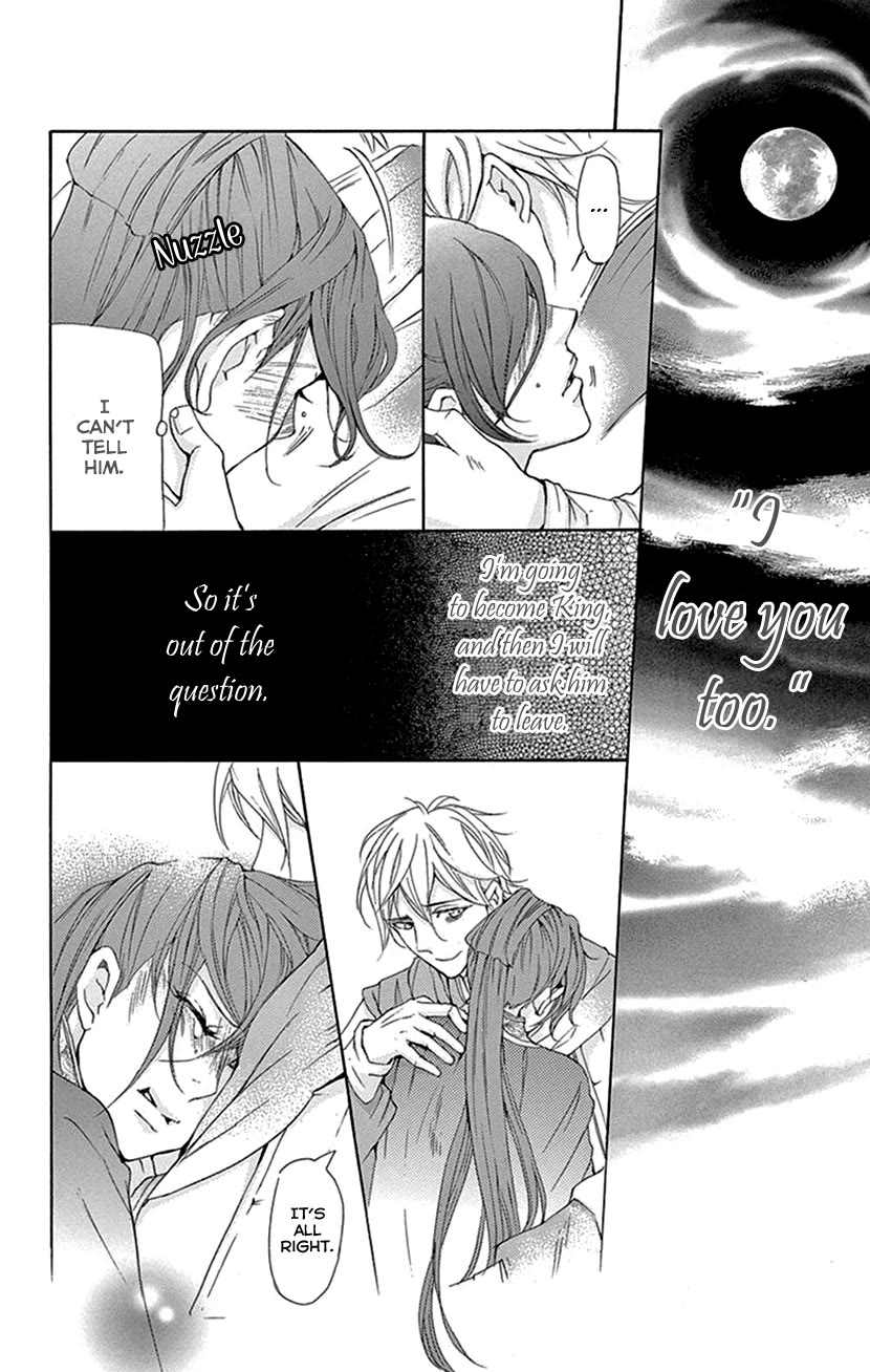 Joou no Hana Chapter 39 page 16 - Chapter 39