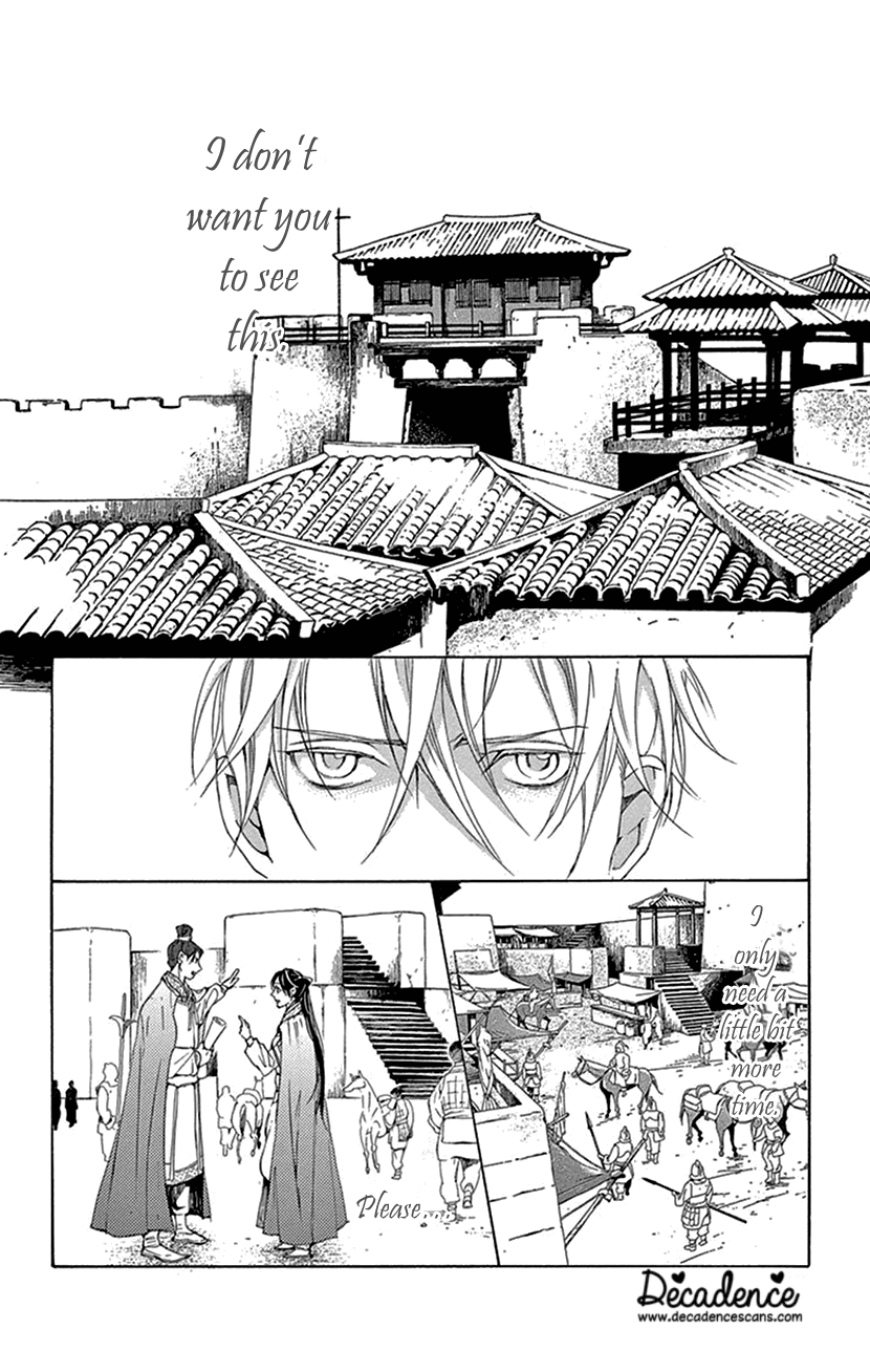 Joou no Hana Chapter 39 page 27 - Chapter 39