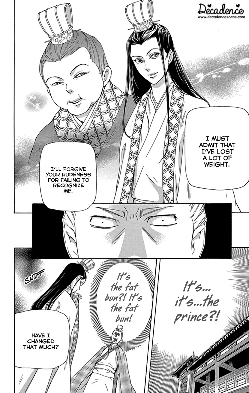 Joou no Hana Chapter 39 page 31 - Chapter 39