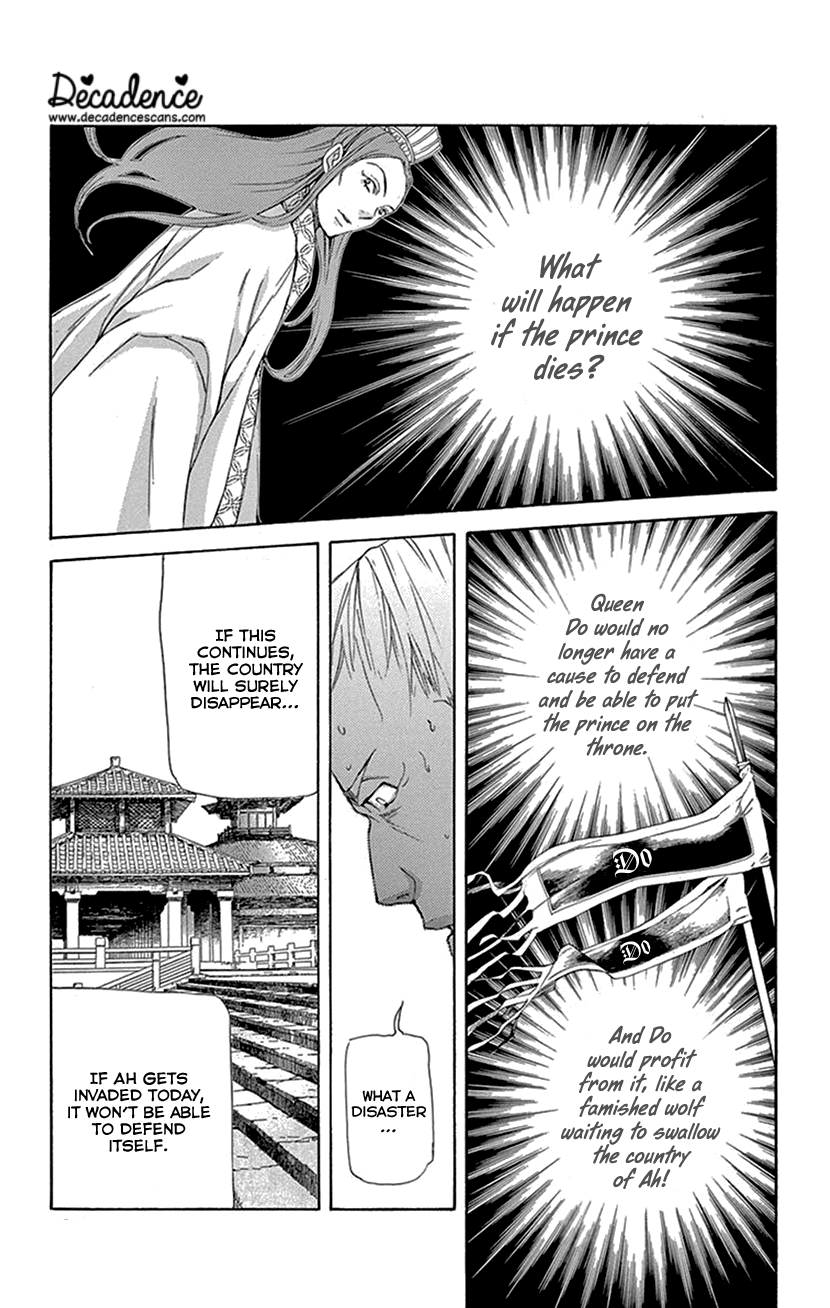 Joou no Hana Chapter 39 page 34 - Chapter 39