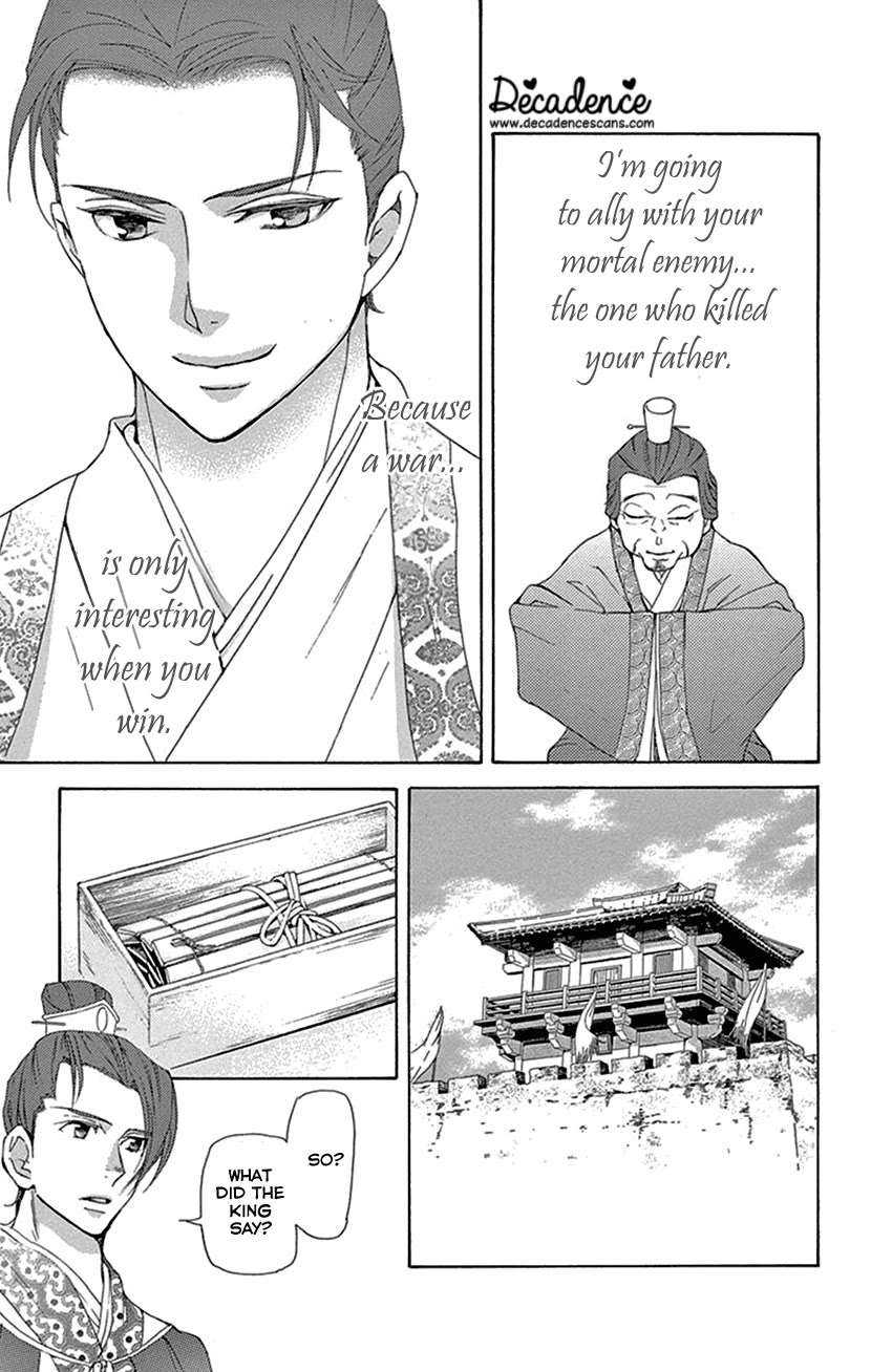 Joou no Hana Chapter 39 page 38 - Chapter 39