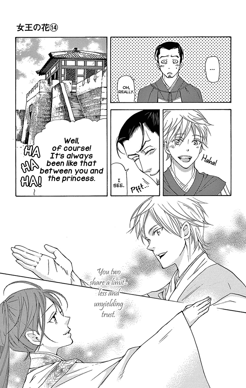 Joou no Hana Chapter 39 page 44 - Chapter 39
