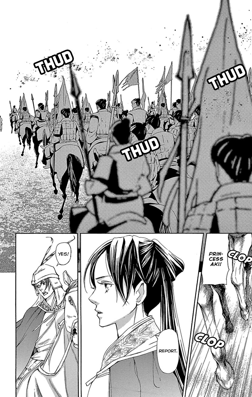 Joou no Hana Chapter 39 page 49 - Chapter 39