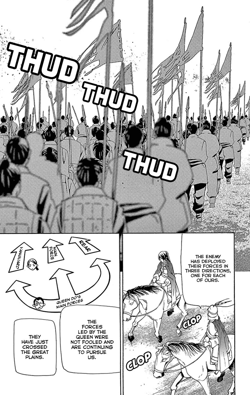 Joou no Hana Chapter 39 page 50 - Chapter 39