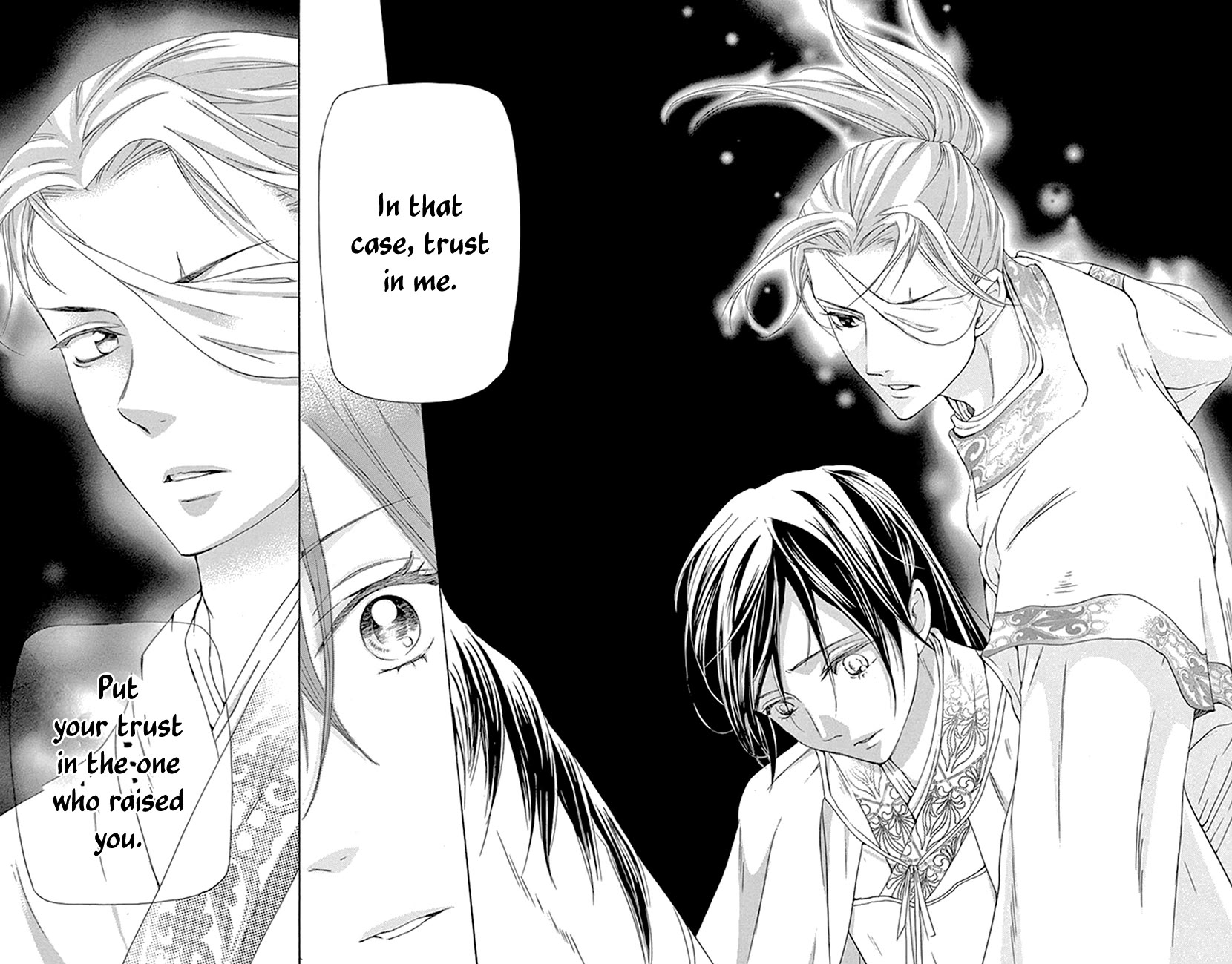 Joou no Hana Chapter 39 page 57 - Chapter 39