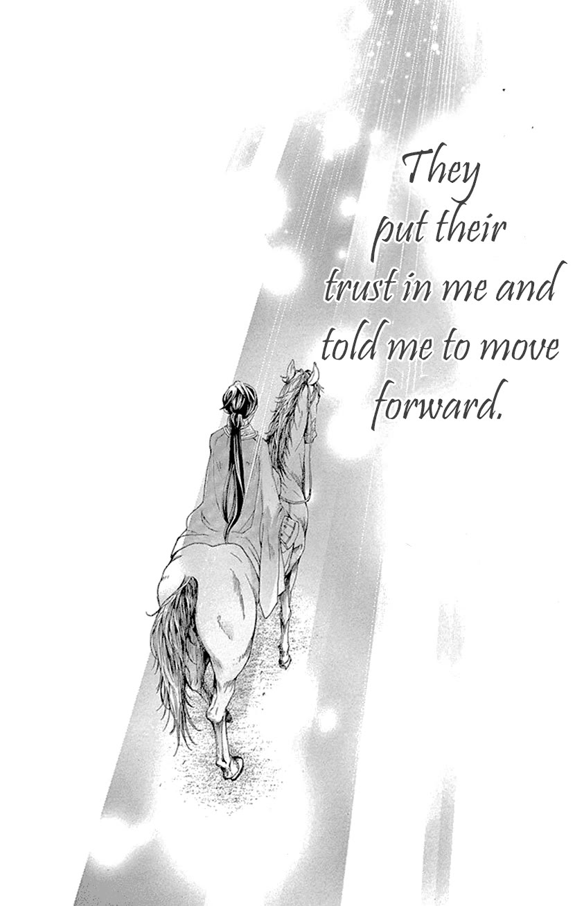Joou no Hana Chapter 39 page 60 - Chapter 39