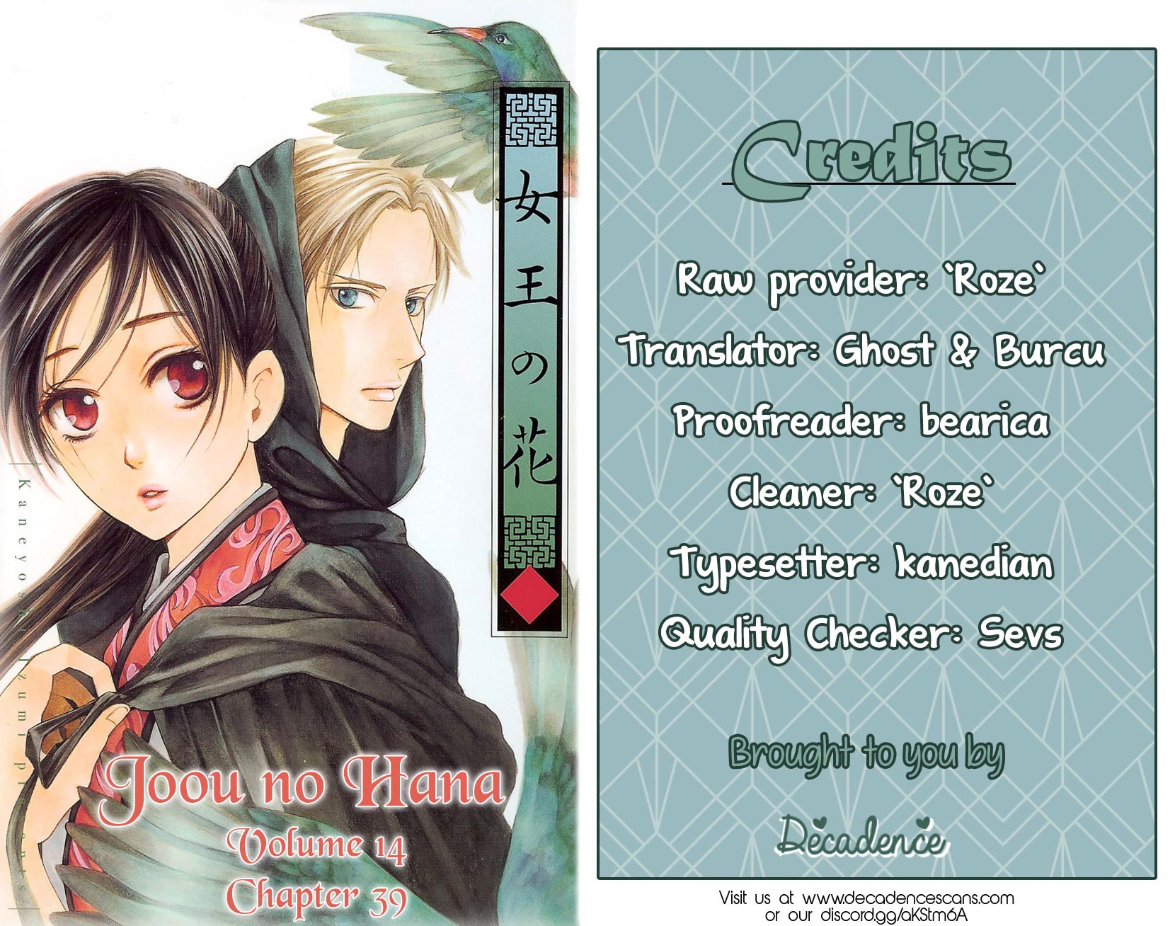 Joou no Hana Chapter 39 page 63 - Chapter 39