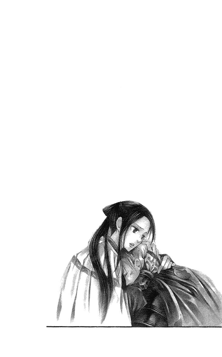Joou no Hana Chapter 4.1 page 2 - Chapter 4.1