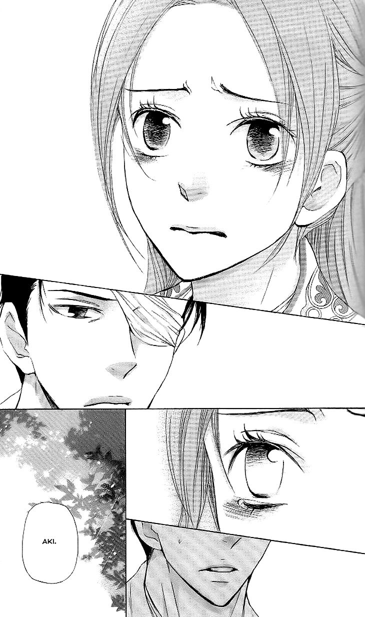 Joou no Hana Chapter 4.2 page 10 - Chapter 4.2