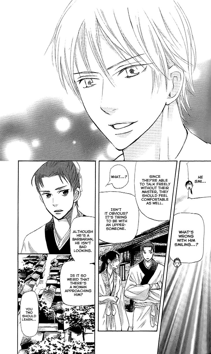 Joou no Hana Chapter 4.2 page 20 - Chapter 4.2