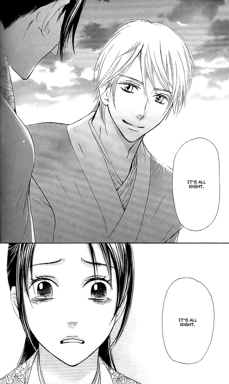 Joou no Hana Chapter 4.2 page 27 - Chapter 4.2