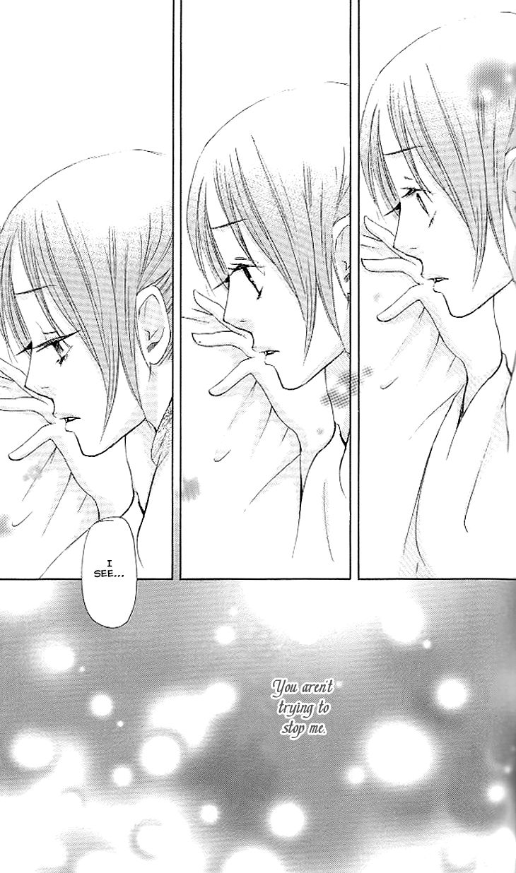 Joou no Hana Chapter 4.2 page 32 - Chapter 4.2