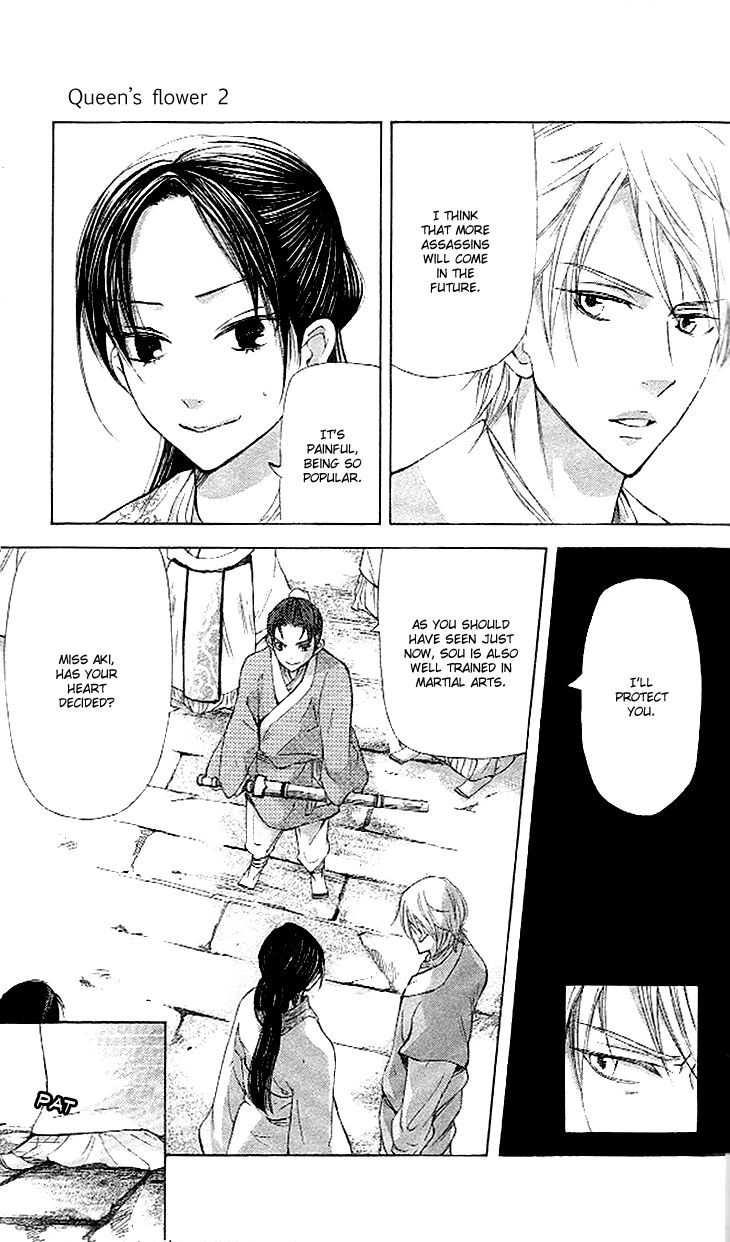 Joou no Hana Chapter 4.3 page 12 - Chapter 4.3