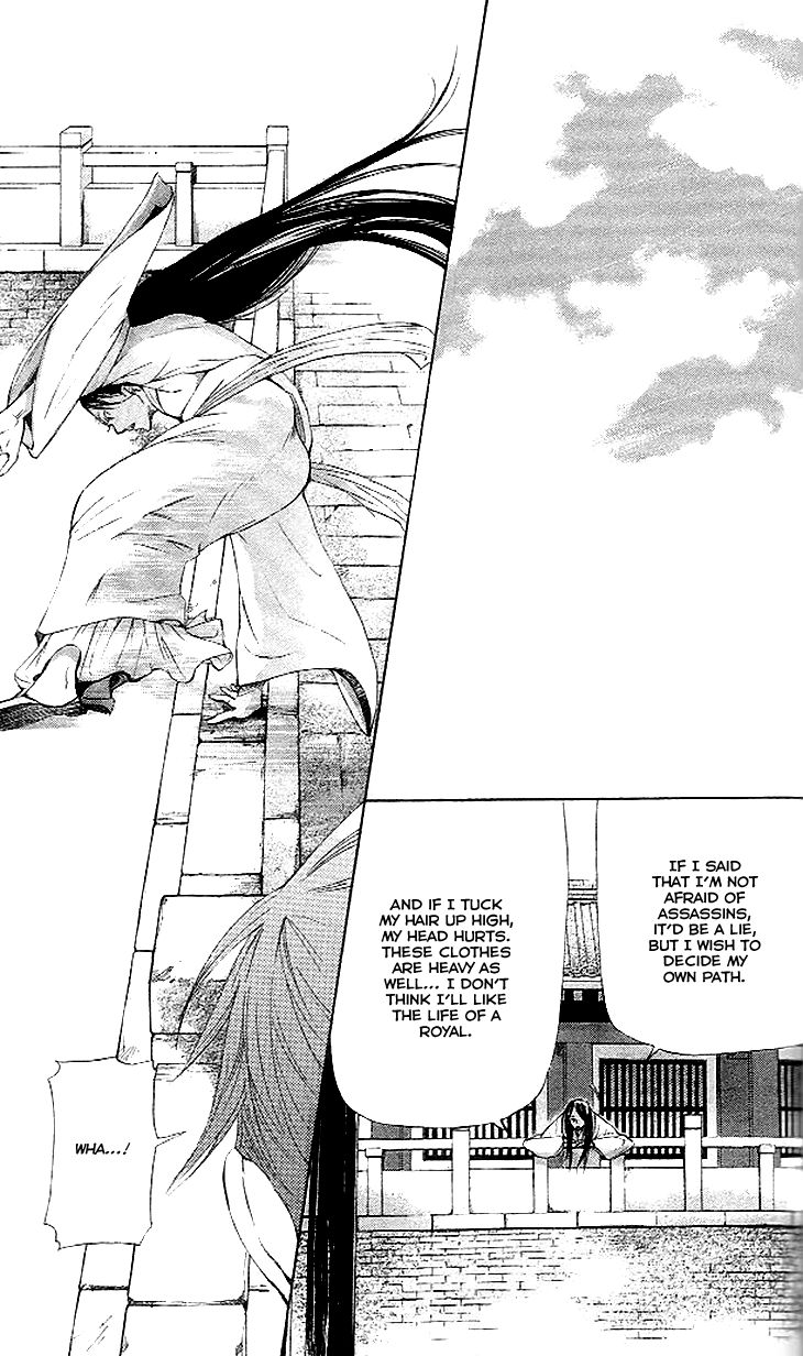 Joou no Hana Chapter 4.3 page 24 - Chapter 4.3