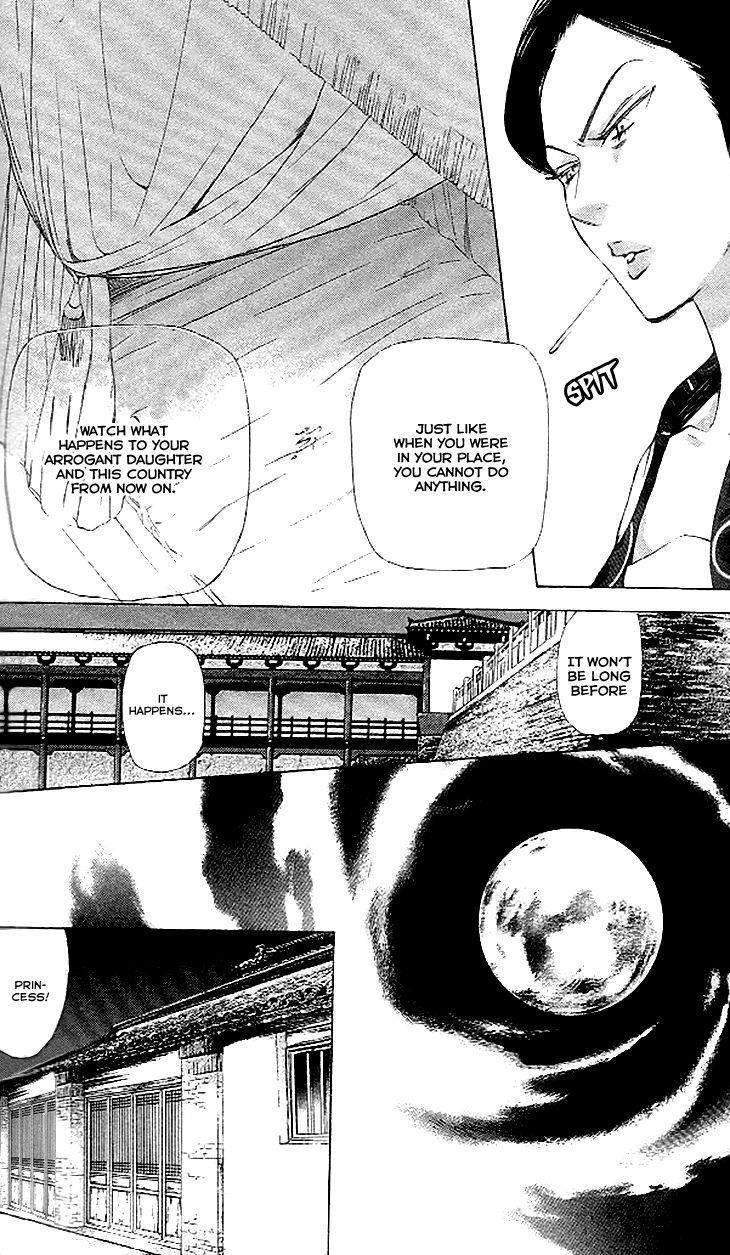 Joou no Hana Chapter 4.3 page 29 - Chapter 4.3