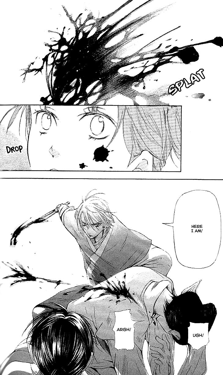 Joou no Hana Chapter 4.3 page 5 - Chapter 4.3