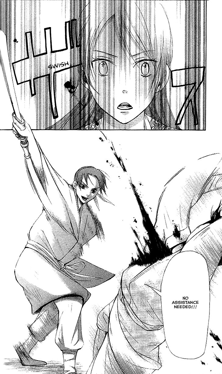 Joou no Hana Chapter 4.3 page 9 - Chapter 4.3