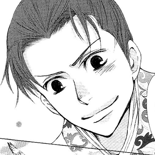 Joou no Hana Chapter 4.3 cover