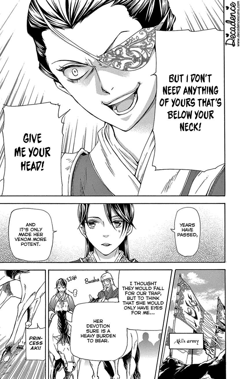 Joou no Hana Chapter 40 page 10 - Chapter 40