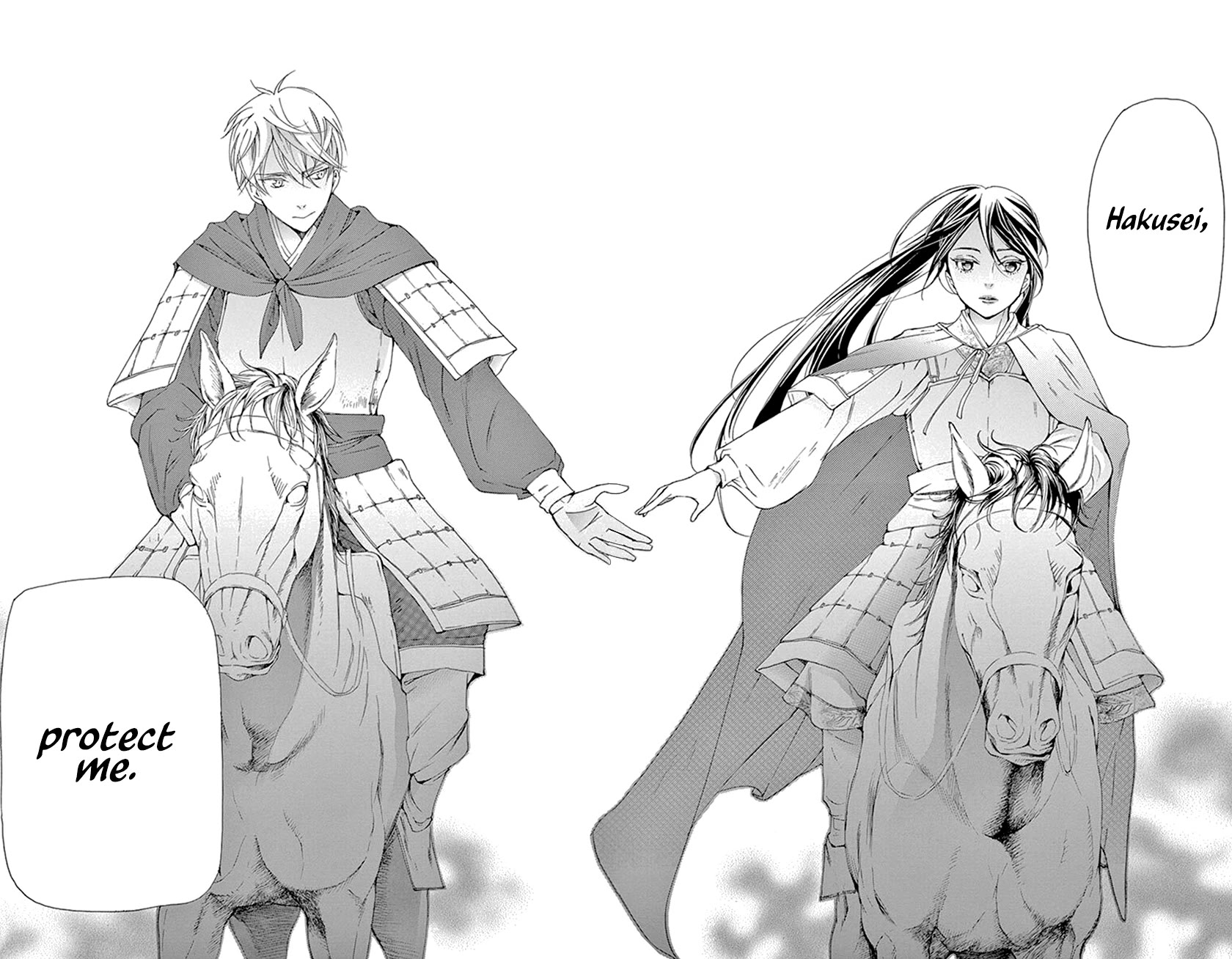 Joou no Hana Chapter 40 page 13 - Chapter 40