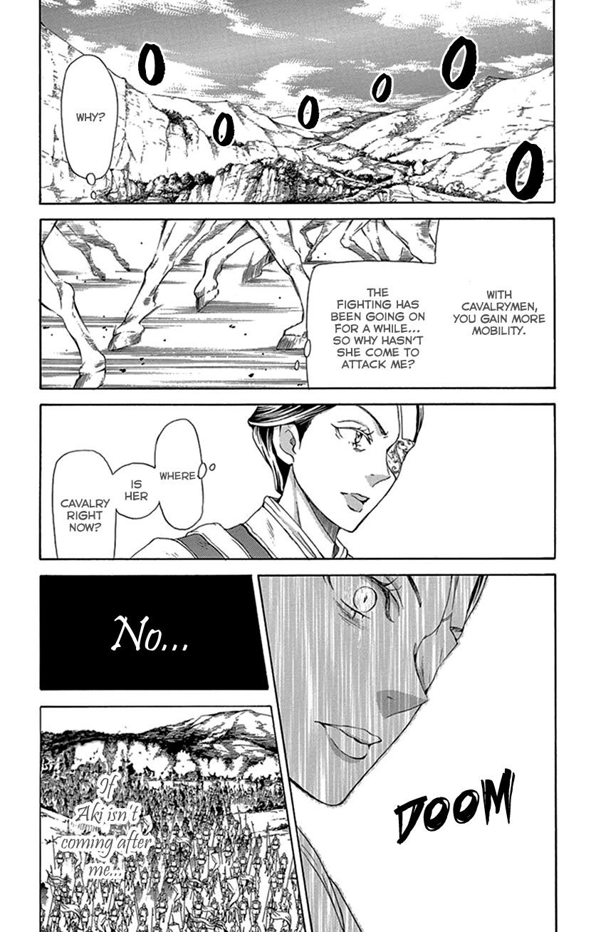 Joou no Hana Chapter 40 page 19 - Chapter 40