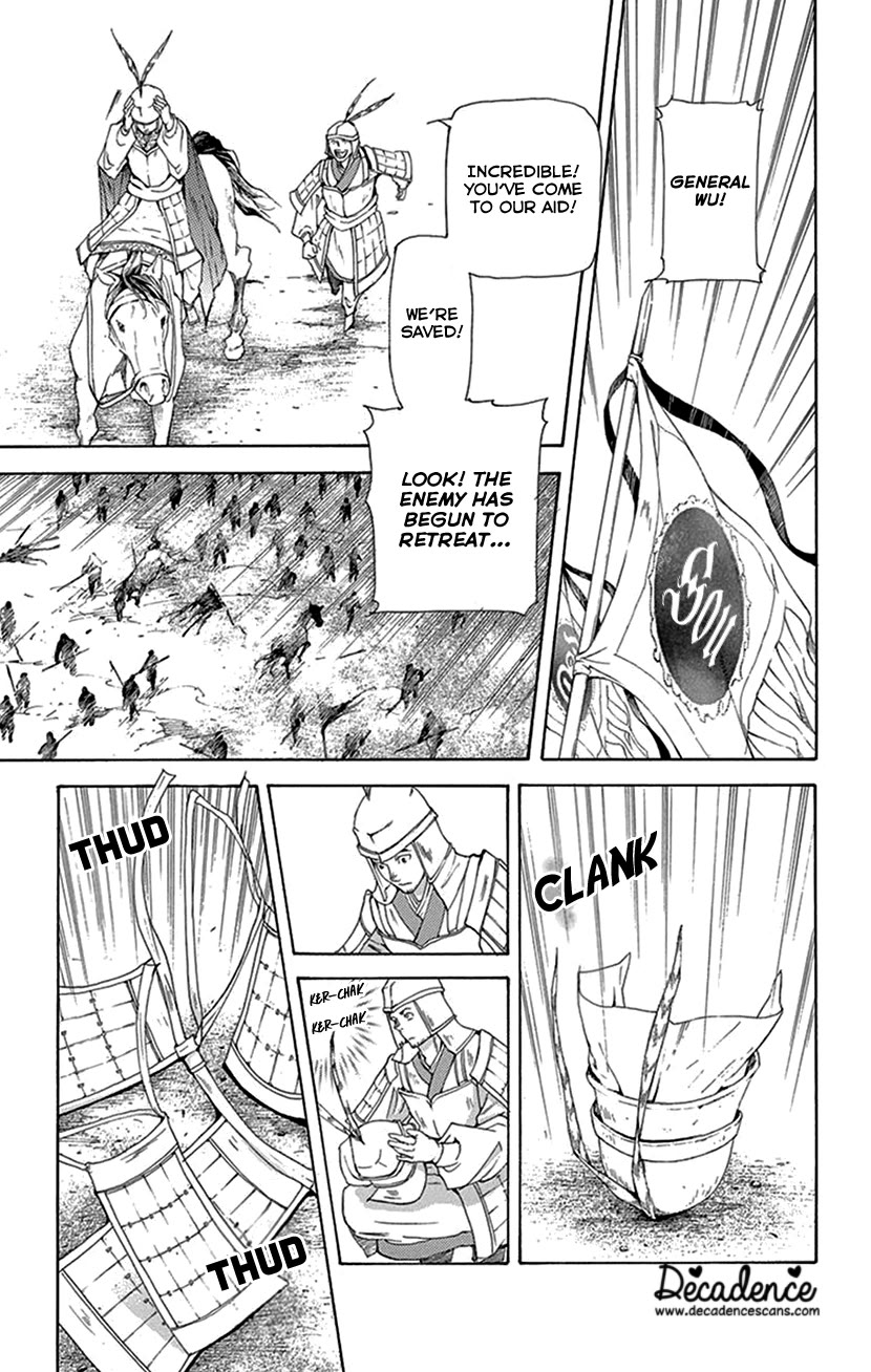 Joou no Hana Chapter 40 page 28 - Chapter 40