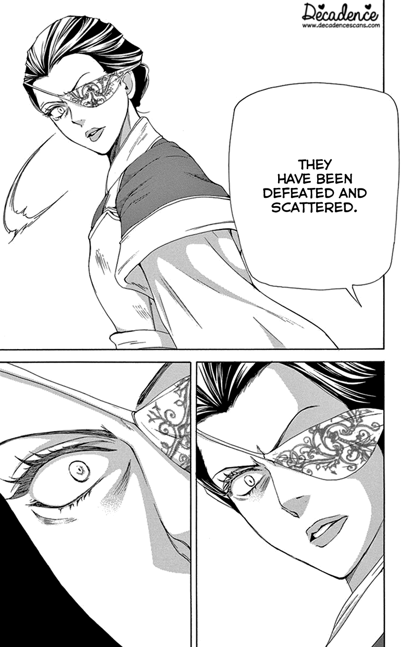 Joou no Hana Chapter 40 page 37 - Chapter 40