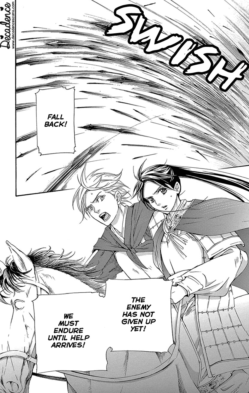 Joou no Hana Chapter 40 page 55 - Chapter 40
