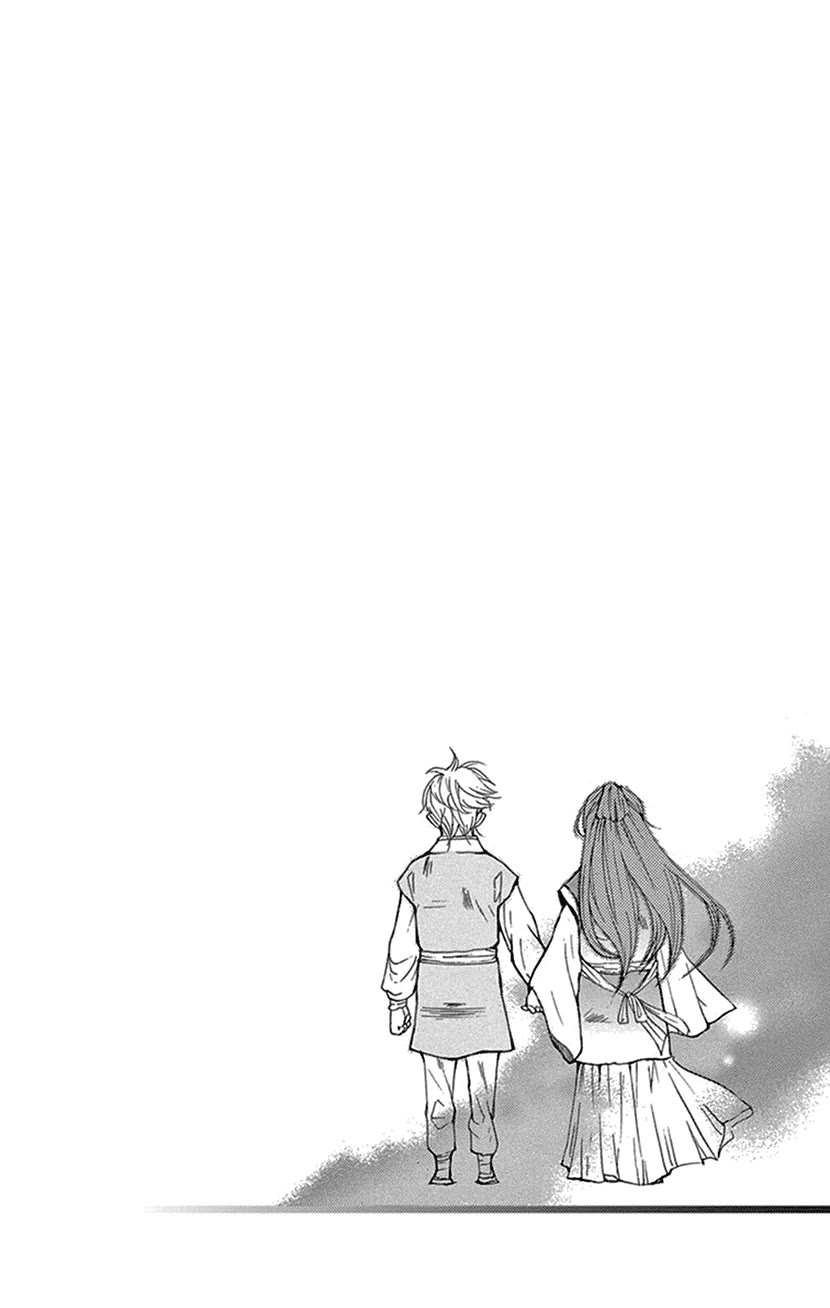 Joou no Hana Chapter 40 page 56 - Chapter 40
