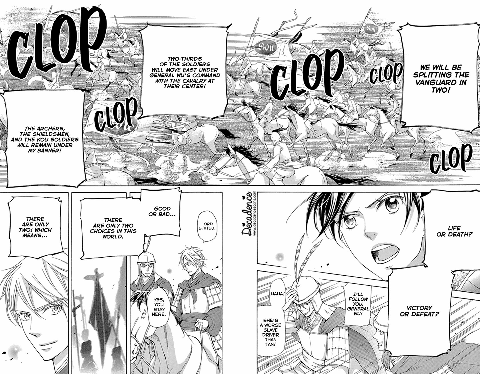 Joou no Hana Chapter 40 page 6 - Chapter 40
