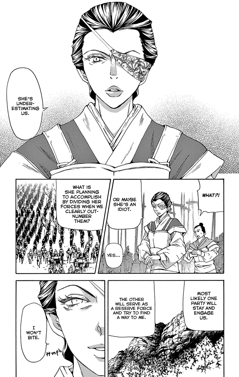 Joou no Hana Chapter 40 page 8 - Chapter 40