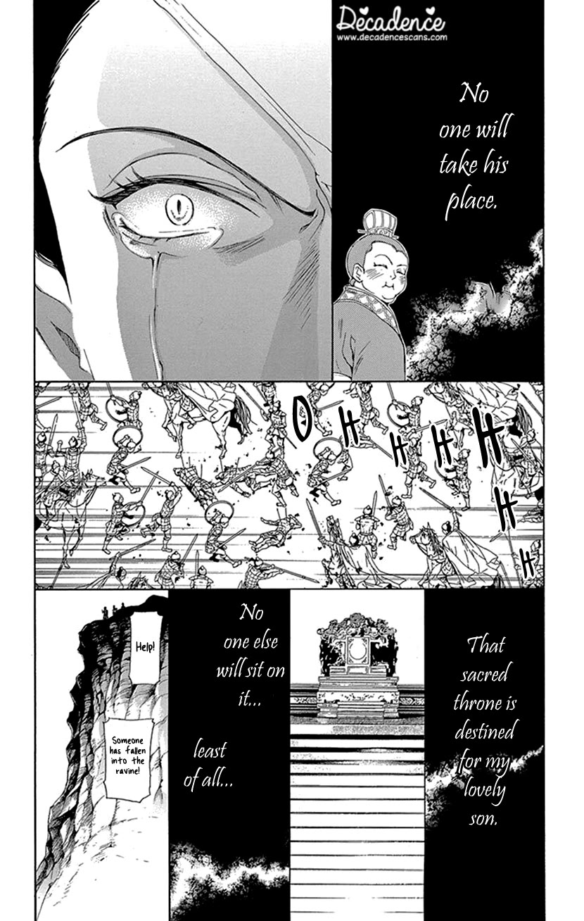 Joou no Hana Chapter 41 page 11 - Chapter 41